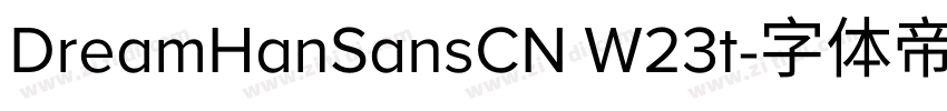 DreamHanSansCN W23t字体转换